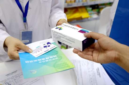 探索药学知识的宝典，执业西药师教程全览