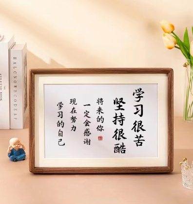 数字时代的学医之路 执业西药师在线学习全解析