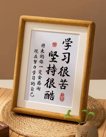 法律职业资格之钥 考试培训课程教材全览